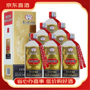 茅臺 53醬香型白酒【喜酒】 53度 500mL 6瓶 21年貴賓陳釀VIP30