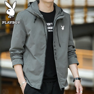 花花公子（PLAYBOY）夾克男外套上衣男外套春秋季薄款新款純色棒球服連帽茄男 深灰色 2XL （建議140-155斤）
