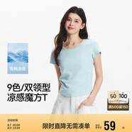 森馬（Semir）短袖t恤女短款緊身夏季圓領(lǐng)正肩上衣V領(lǐng)收腰套頭衫109324100003