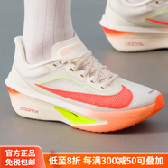 耐克（NIKE）ZoomFly6EliudKipchoge防滑耐磨圓頭厚底跑鞋官方正品 橙紅FN8455-105 現(xiàn)貨 36