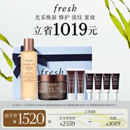 Fresh馥蕾詩紅茶淡紋塑顏禮盒(精華+面霜+精華露+面膜) 生日禮物送女友