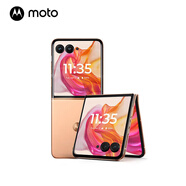 摩托羅拉（Motorola）razr 50 Ultra 折疊屏手機 AI旗艦自拍美顏小屏 全網(wǎng)通5G原生安卓系統雙屏6.9/4英寸廣色域高刷屏 柔和桃限定版 12+256G 歐版單卡 原生安卓系統
