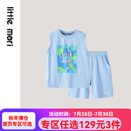 little mori小森林兒童背心套裝運(yùn)動(dòng)套裝兩件裝籃球服套裝夏季 天空藍(lán) 90 cm