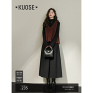 闊色（kuose）疊穿針織v領(lǐng)背心連衣裙兩件套裝女新款秋冬小黑裙馬甲 黑色連衣裙0002 L