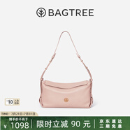 BAGTREE【明星同款】包包樹奶盒包植鞣牛皮新款輕奢品牌單肩斜挎Hobo女包 水霧粉-中號(hào)【磁吸拉鏈款】 高級(jí)小眾