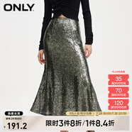 ONLYONLY夏季時尚亮片魚尾裙擺高腰包臀裙半身裙女|12411G001 E06 石灰色 M 165/68A