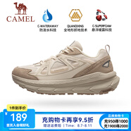 駱駝[追風(fēng)]復古慢跑鞋男厚底慢跑步輕量回彈耐磨運動(dòng)鞋子女 K24C097625，泥沙灰 ，女 37