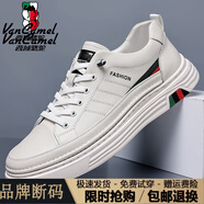 西域駱駝（VANCAMEL）男鞋板鞋男高檔真皮牛皮一腳蹬鞋子男增高鞋男士休閑不系帶小白鞋 白色/斷碼品牌特價(jià)清倉(cāng) 41 【建議拍大一碼】 官方店旗艦新品