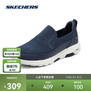 斯凱奇Skechers男子健步鞋GO WALK 5一腳蹬216048 海軍藍(lán)色/NVY 44