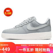 耐克NIKE緩震板鞋女空軍一號(hào) AIR FORCE 1 運(yùn)動(dòng)鞋 DR9503-001煙灰36.5