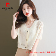 皮爾卡丹（pierre cardin）夏季女士薄款冰絲開衫外套短款針織防曬鏤空配裙子外搭小披肩新款 杏色 M