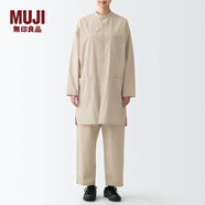 無印良品 MUJI Labo 男女通用 長絨棉 府綢 長衫 長袖休閑百搭襯衫 淡黃色 XXS-XS