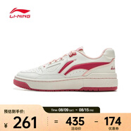 李寧（LI-NING）2024年中性 新秀籃球鞋 ABCV007-1 42