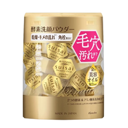 嘉娜寶日本Kanebo酵素洗顏粉潔面粉角質(zhì)多重保濕32粒 1瓶金色32粒 0片