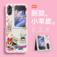 怡楓 適用oppoFindN2flip手機殼折疊屏2025新款全包防摔格子哭娃卡通可愛(ài)超火小羊皮女保護套 古董白-格子哭娃A1 FindN2Flip