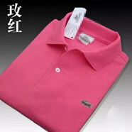 鱷魚(yú)（Aymoy）京然衣紡男士短袖T恤夏季翻領(lǐng)T恤男裝休閑POLO衫男半袖加大碼 玫紅 M 5