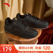 安踏元年2.0板鞋男秋季厚底學(xué)生小白鞋情侶復古潮流增高運動(dòng)鞋休閑鞋