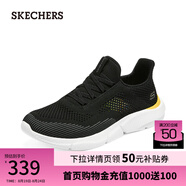 斯凱奇（Skechers）七夕禮物送男友男鞋夏季一腳蹬透氣輕便網(wǎng)面休閑鞋緩震運動(dòng)鞋 黑色/黃色/BKYL 41
