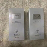 賦草集旗艦正品膚詩華娜護膚美容院同款補水祛斑凈顏修復系列護膚品 賦活精華液  一瓶  30ml