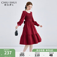 秋水伊人氣質拼接針織純色系帶連衣裙2024春季新款女裝優(yōu)雅法式方領裙子 棗紅 M