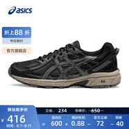 亞瑟士ASICS男鞋跑步鞋透氣緩震運動鞋越野跑鞋 GEL-VENTURE 6 黑灰色 42.5