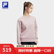 FILA 斐樂(lè )官方女子針織長(cháng)袖上衣春滿(mǎn)印健身運動(dòng)套頭長(cháng)T恤 淡紫紅色-PK S 160/80A