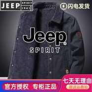 JEEP SPIRIT棉襖棉服男冬季加絨加厚短款羊羔絨外套大碼中年工裝棉衣 黑藍 L 110-125斤