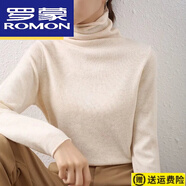 羅蒙（ROMON）高檔羊毛衫春秋季針織毛衫女短款早秋堆堆領(lǐng)毛衣薄款寬松打底衫 米色 M