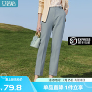 艾蓓怡（I BELIEVE YOU）九分直筒休閑褲子女2025春季新款彈力腰頭長褲高級感休閑百搭通勤 筠霧綠 M