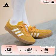 adidas T頭鞋 VL COURT復古板鞋德訓鞋男女阿迪達斯輕運動(dòng) 黃色/亮白/漢玉白   42