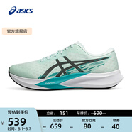 亞瑟士ASICS跑步鞋男鞋輕便舒適透氣運(yùn)動鞋競速跑鞋 HYPER SPEED 4 藍(lán)色/黑色 39.5