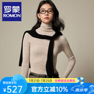 羅蒙（ROMON）針織衫女德國(guó)揚(yáng)子紗高領(lǐng)100%羊毛衫無縫打底衫2025春秋時(shí)尚毛衣 花米 XL /170-130斤-175-140斤
