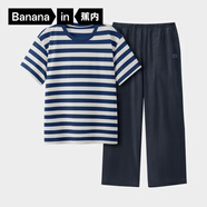 蕉內（Bananain）王一博同款305H純棉睡衣男女士100%棉情侶家居服短袖短褲套裝夏季 【長(cháng)褲款條紋男】海藻藍橫條紋 S
