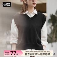 馬登法式露背綁帶疊穿針織馬甲毛衣背心坎肩百搭上衣寬松顯瘦秋女 黑色 均碼
