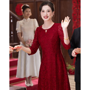 帕絲特【婚慶禮服】喜婆婆蕾絲鑲鉆旗袍圓領(lǐng)媽媽裝禮服連衣裙 紅色  3XL