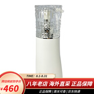黛珂（Cosme Decorte）水乳防曬霜洗面奶紫蘇水乳液面霜 白檀植物韻律欣韻套裝 AQ珍萃精顏臻悅洗面奶200ml