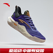 安踏（ANTA）【KAISPEED】歐文先驅(qū)1代丨氮科技實戰(zhàn)低幫籃球鞋男112441114 朝代紫/紫玉色/考拉灰-9 43