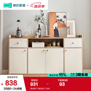 林氏家居餐邊柜北歐現(xiàn)代簡約客廳茶水柜家用多功能收納儲物碗柜實(shí)木腳 落地款|T4餐邊柜1.58米