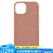 施華洛世奇潮牌 iPhone14手機(jī)殼閃亮水晶漸變色5644913 Pink os