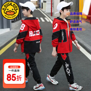 G.DUCKKIDS童裝男童秋裝套裝兒童衣服男大童外套褲子三件套男孩春秋冬季運(yùn)動(dòng) B字紅色兩件套【春秋款】 120 尺碼5~6歲【110-120cm】