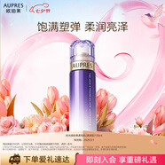 歐珀萊時光鎖膠原緊致乳(滋潤型)130ml 有效期：2026/3/1