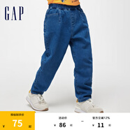 Gap男童春季松緊中腰口袋錐形牛仔褲兒童裝891982長褲 藍色 160 cm(XL)亞洲尺碼