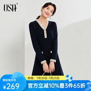 歐莎（OSA）秋裝搭配一整套高級感穿搭小香風(fēng)針織連衣裙套裝兩件套冬 藏藍(lán)色C S