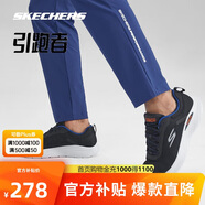 斯凱奇輕奇|男鞋夏季引跑者舒適輕便跑步鞋透氣緩震運(yùn)動(dòng)跑鞋