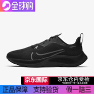 NIKE耐克買(mǎi)手代購(gòu)Air Zoom Pegasus 37男士飛馬37防水跑步鞋路跑鞋CQ7935-001黑魂40