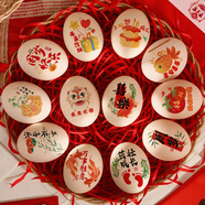 仕彩周歲雞蛋貼寶寶宴會(huì )喜蛋貼生日禮物滿(mǎn)月儀式布置喜慶彩色貼紙道具