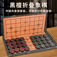 妙記中國象棋黑檀中國風(fēng)大號50號黑檀象棋棋子象棋皮革棋盤(pán)MJ8655