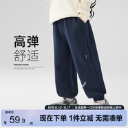 左西男童褲子兒童衛褲春秋款2025新款男孩韓版長(cháng)褲運動(dòng)褲 藏青色 140