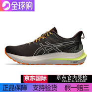asics買手代購亞瑟士GT-2000 12 TR男士緩震耐磨運動跑步鞋 1011B775-2 40