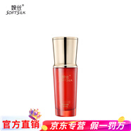 婉絲（SOFTSILK）官網(wǎng)旗艦正品蝦青素蘊能悅顏化妝品套裝洗面奶水乳精華面霜眼霜 蘊能悅顏精華液30g